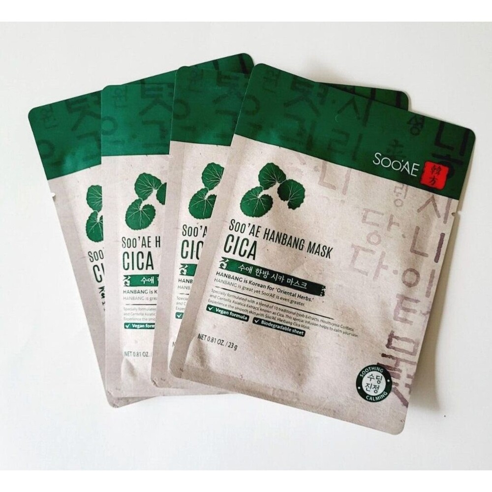 4 SOO'AE Handbag Mask CICA Korean Herbal Face Mask Hydrating Calming Soothing!!!